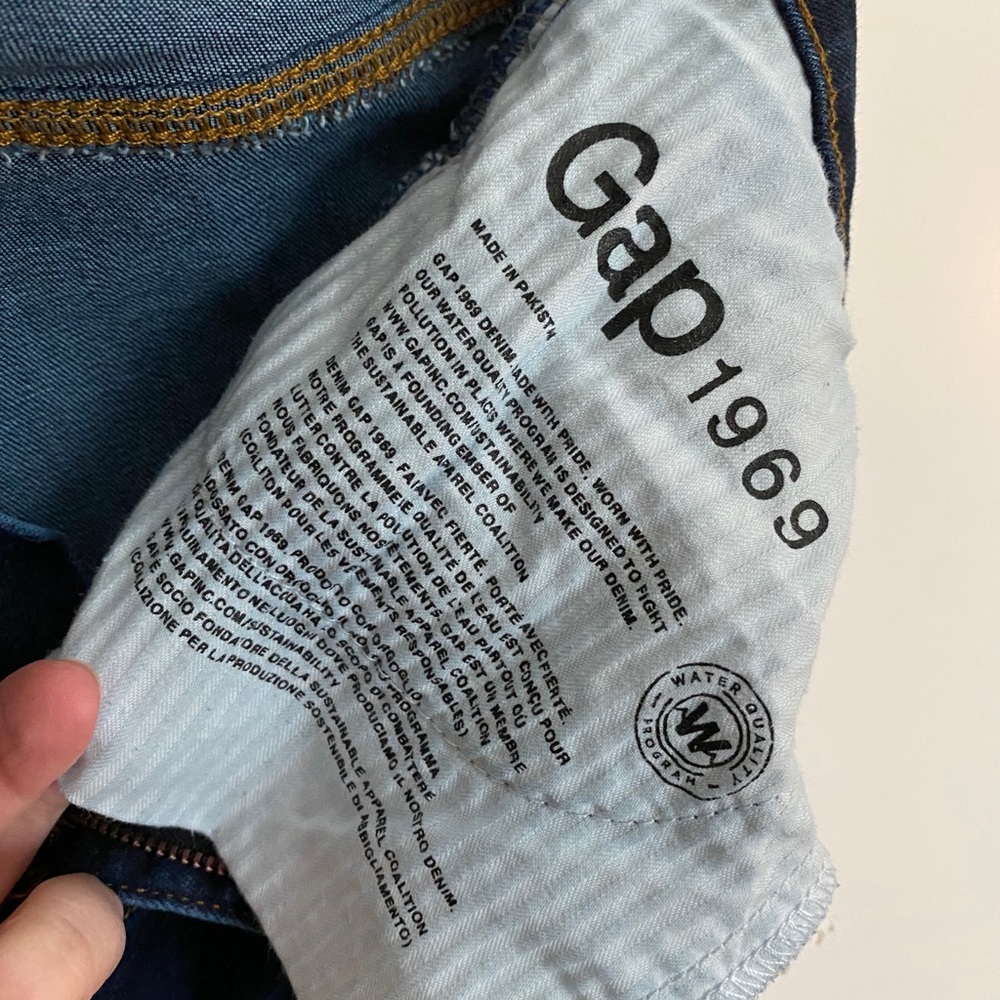 Gap High Rise True Skinny - Picture 6 of 7